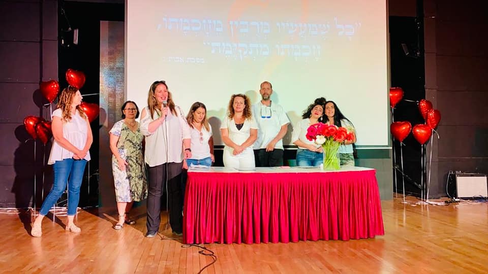 מורים